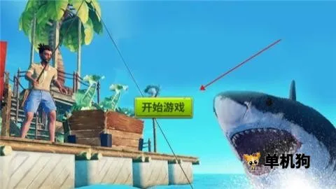 海贼漂流大冒险2026官方最新版本 海贼漂流大冒险2026官方最新版本