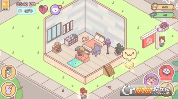 �������԰�����ֻ���v300.1.7 ��׿��