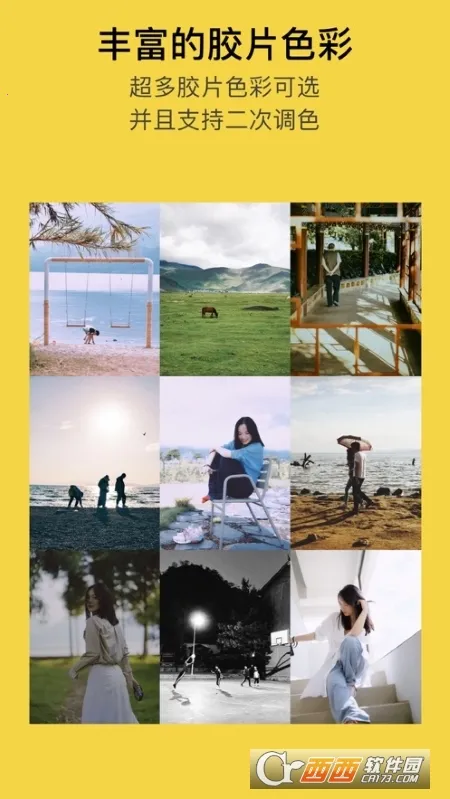 �������2026�ٷ�����v1.0.0 �ٷ�����