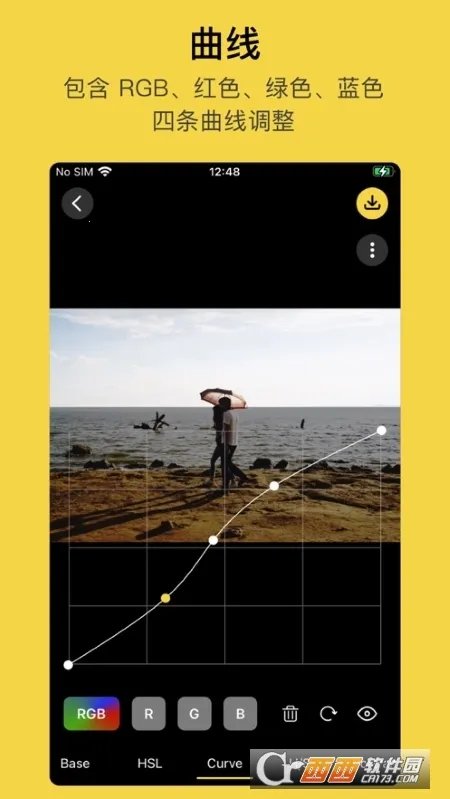 方弗相机2026官方正版 方弗相机2026官方正版