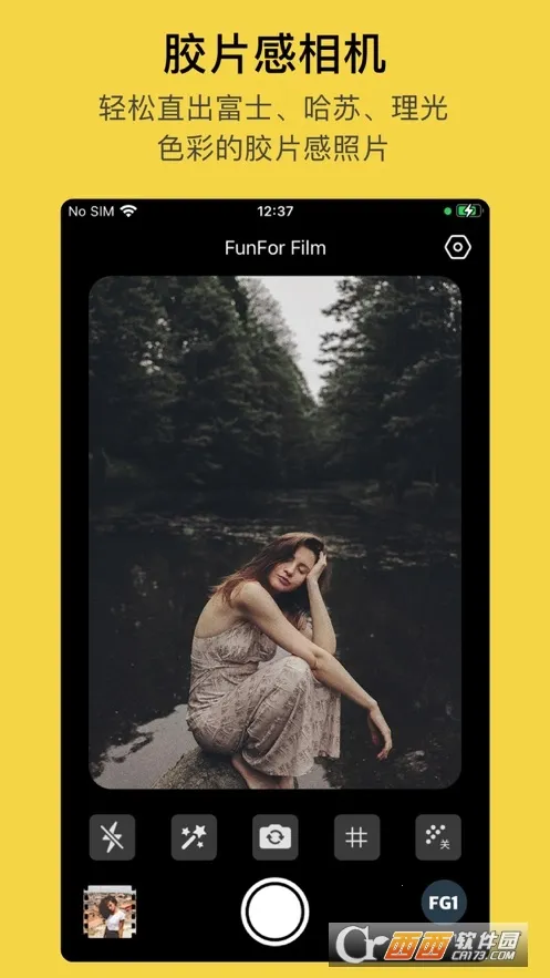 �������2026�ٷ�����v1.0.0 �ٷ�����