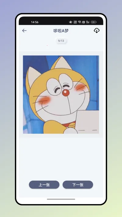 方弗相机2026官方正版 方弗相机2026官方正版