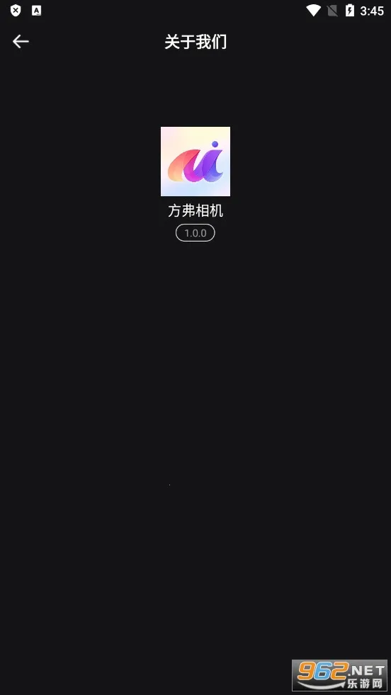 �������2026�ٷ�����v1.0.0 �ٷ�����