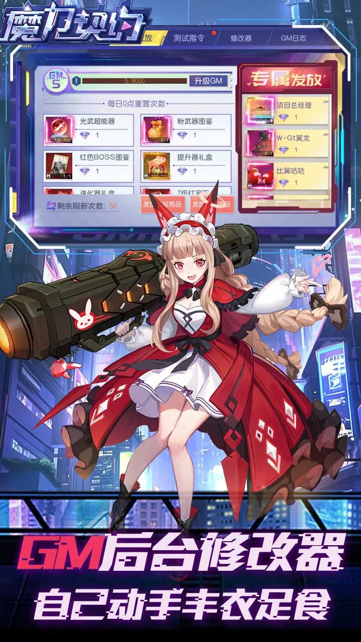 ħ����Լ��׿���ֻ���v1.5.0 ��Ѱ�