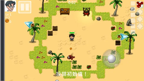 ������Ҵ���2026���ذ�װv1.0.20250501 ��׿��