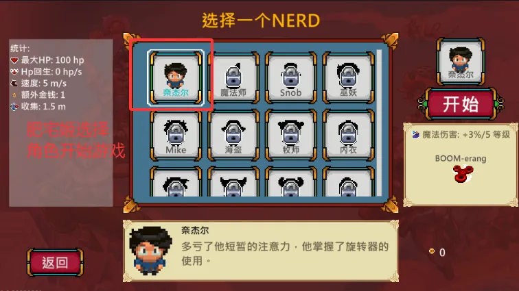 ������Ҵ���2026���ذ�װv1.0.20250501 ��׿��