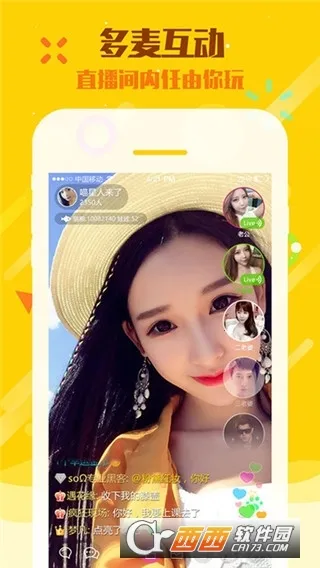 ����(ֱ������ƽ̨)v11.0.1 �ٷ�����