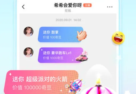 ����(ֱ������ƽ̨)