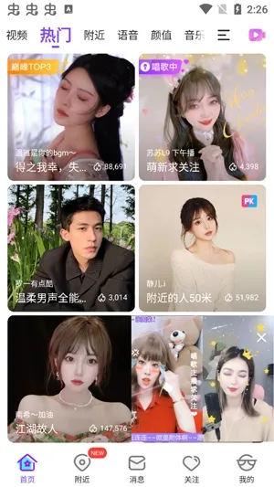 ����(ֱ������ƽ̨)