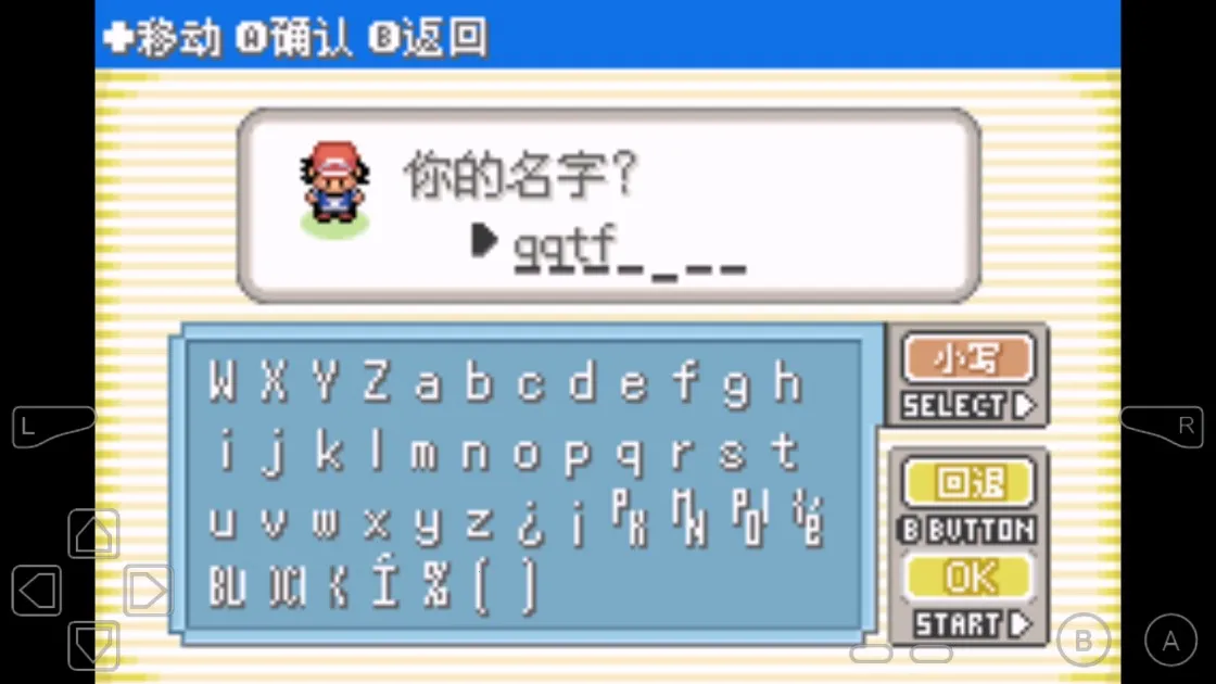 �ڴ�����Ů���������ֻ���v2022.08.11.16 ��׿��