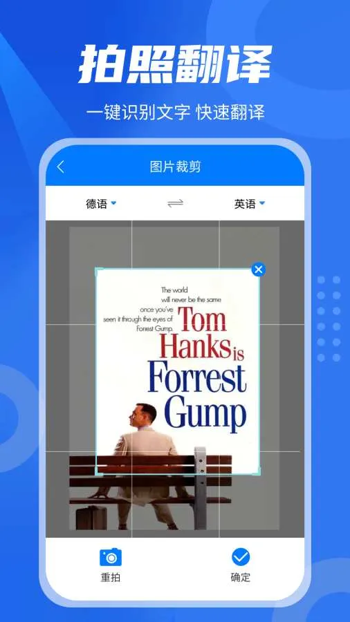 ��Ӣ�����(���Է�������)v1.6.1 ��Ѱ�