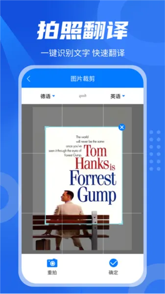 ��Ӣ�����(���Է�������)v1.6.1 ��Ѱ�