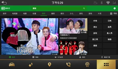 ������HD2026�ٷ����°汾v17.2.5 �ٷ�����