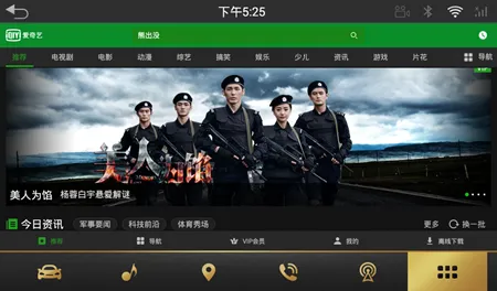 ������HD2026�ٷ����°汾v17.2.5 �ٷ�����