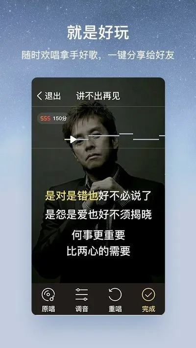 �ṷ���ְ�(��������ƽ̨)v3.0.5 ��׿��