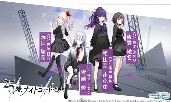 ����ƻ������̨feat. ����δ���շ�(����ƻ�̨����Ϸ)v6.3.0 ��Ѱ�