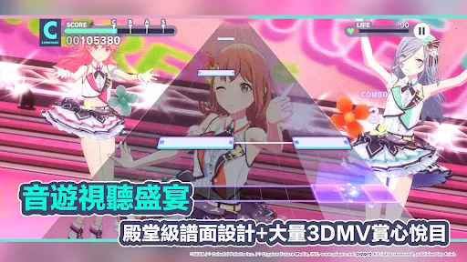 ����ƻ������̨feat. ����δ���շ�(����ƻ�̨����Ϸ)v6.3.0 ��Ѱ�