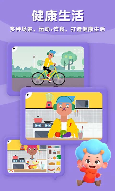 ����С�м�2026���ذ�װv2.7 ��Ѱ�