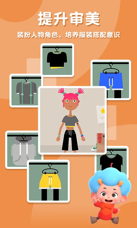 ����С�м�2026���ذ�װv2.7 ��Ѱ�