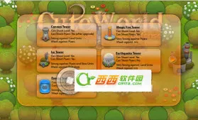 ��������(����С��Ϸ)v1.47 ��׿��