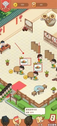 СС��ջ(��ջ��Ӫ��Ϸ)v1.3.1 �ֻ���