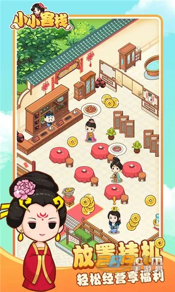 СС��ջ(��ջ��Ӫ��Ϸ)v1.3.1 �ֻ���