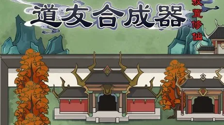 ���Ѻϳ���2026���°汾