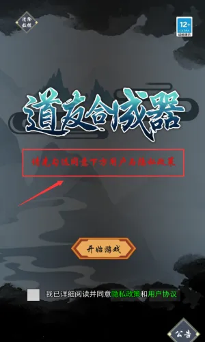 ���Ѻϳ���2026���°汾