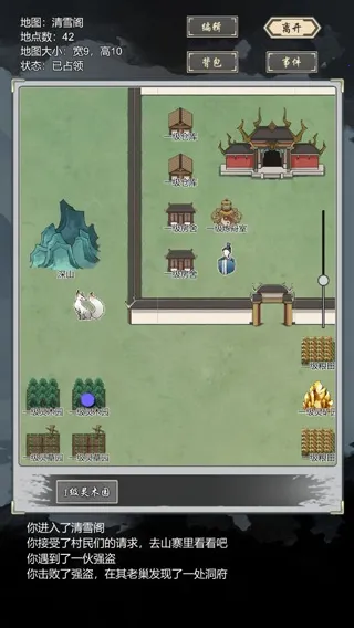 ���Ѻϳ���2026���°汾