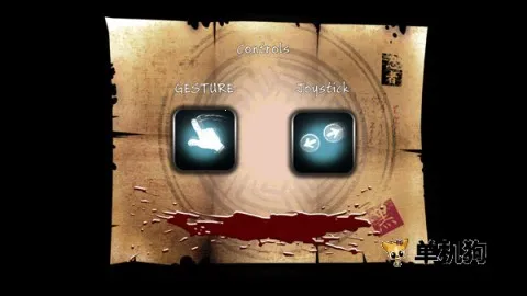 ��Ӱ֮��(����������Ϸ)