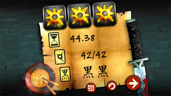 ��Ӱ֮��(����������Ϸ)