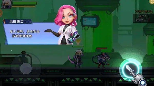 �����������������ֻ���v1.0.2 �ٷ�����