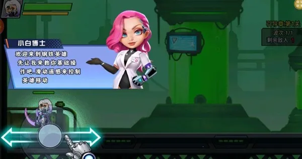 �����������������ֻ���v1.0.2 �ٷ�����