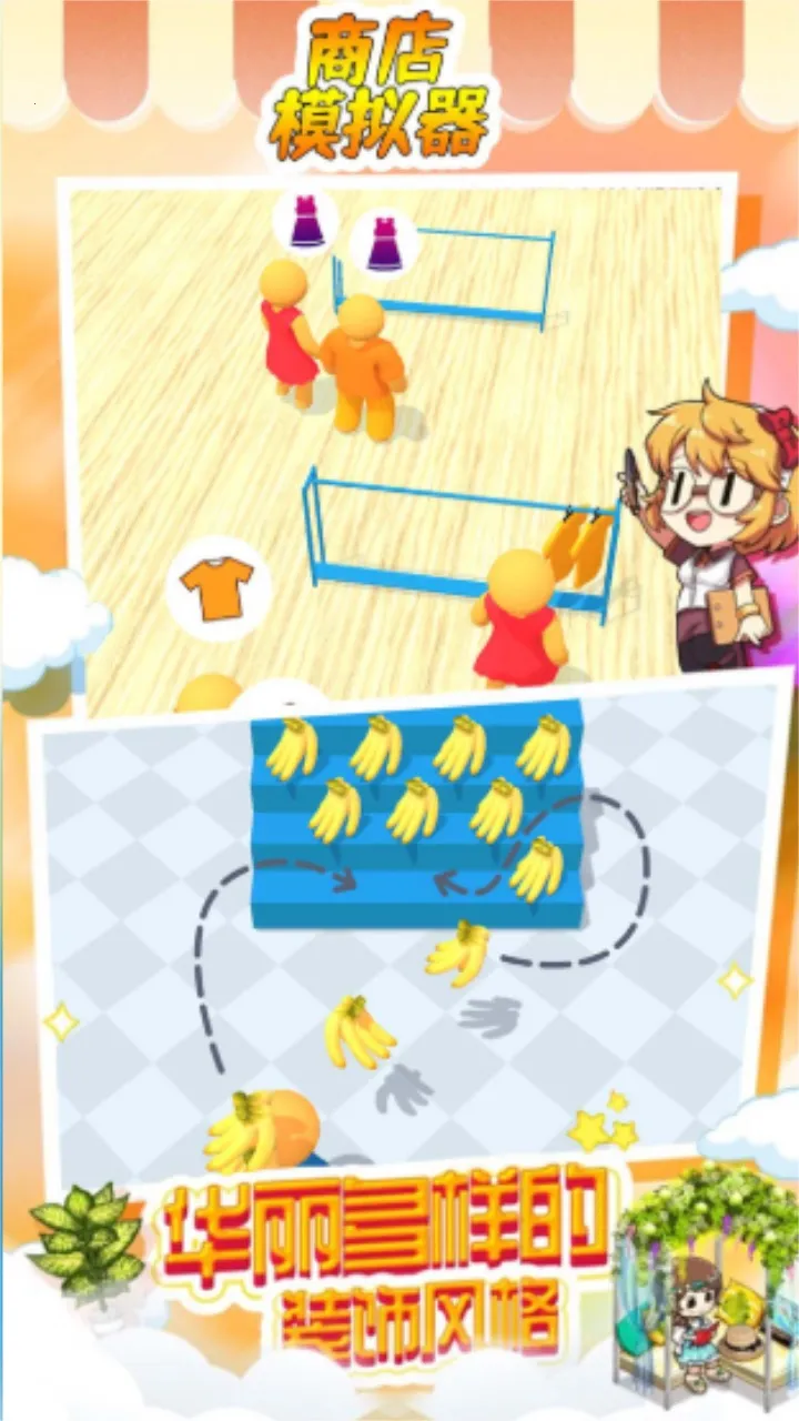 �̵�ģ����2026���°汾v1.00 ��׿��