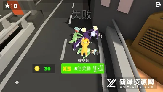 �ɶԴ��Ҷ�3(��ͨ�����Ϸ)v4.2 �ٷ�����