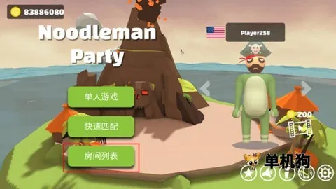 �ɶԴ��Ҷ�3(��ͨ�����Ϸ)