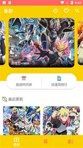 ������(����׷��ƽ̨)v1.0.4 ��׿��