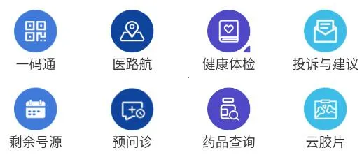 �����Ʒ���2026���ذ�װ