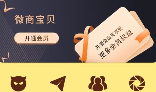 ΢�̱���(΢�̹�������)