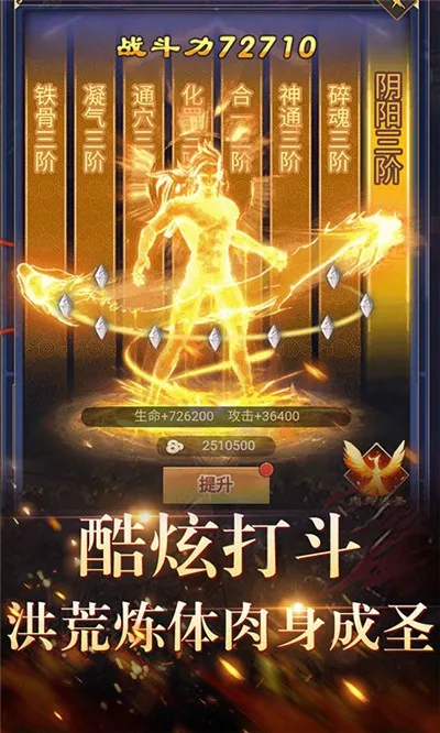 ��֮��(������Ӫ������Ϸ)v1.0 �ֻ���