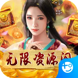 ��֮��(������Ӫ������Ϸ)v1.0 �ֻ���