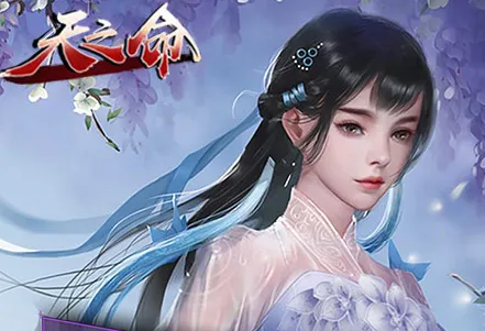 ��֮��(������Ӫ������Ϸ)