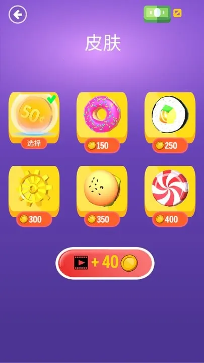 ������ս(����������Ϸ)v1000.1 �ֻ���