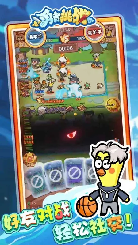 ������ս(����������Ϸ)v1000.1 �ֻ���