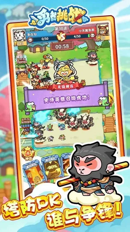 ������ս(����������Ϸ)