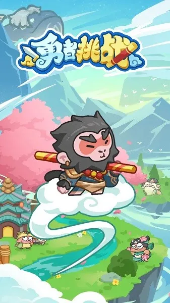 ������ս(����������Ϸ)v1000.1 �ֻ���