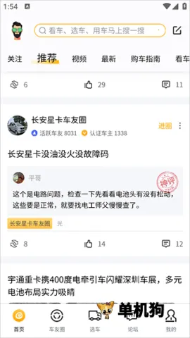 ����e��2026���ذ�װ