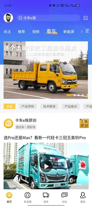 ����e��2026���ذ�װ