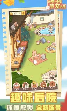 ����һ���ȳ�С��2026�ٷ����°汾v3.50.00 �ֻ���