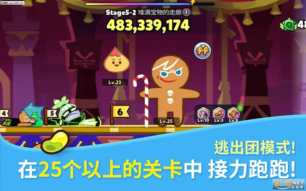 ���ܽ����ˣ����������(���ɿ�����Ϸ)v13.523 �ٷ�����